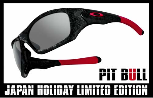 OAKLEY PIT BULL 限定カラー | 株式会社ルネッテリア【Lunetterie Co.,ltd.】